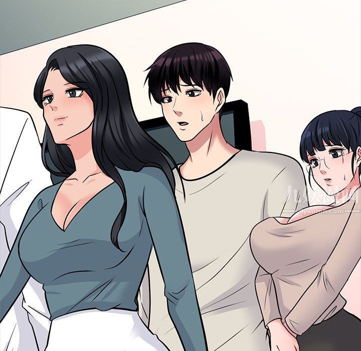 心机女教授第138话