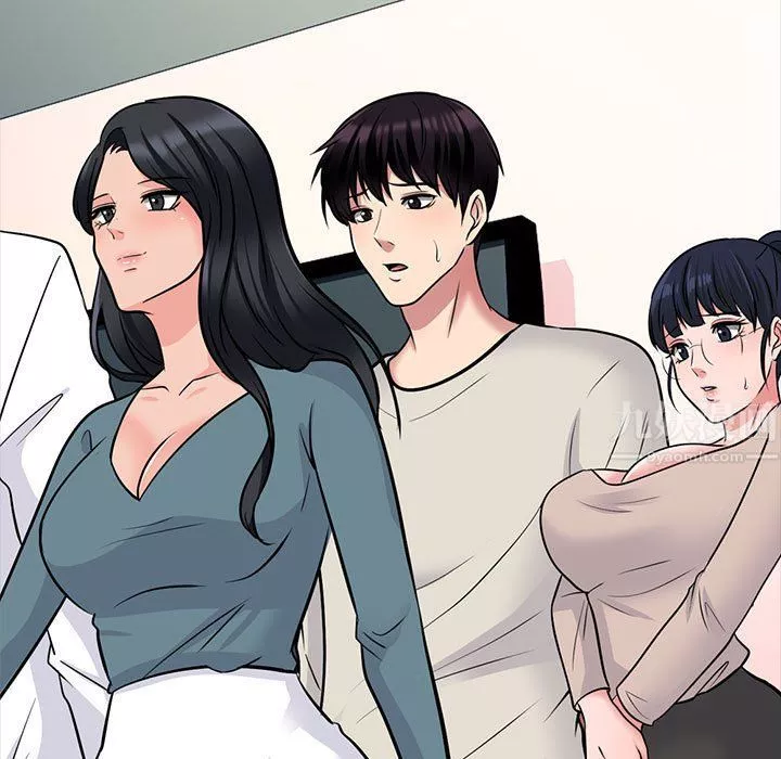 心機女教授第138話