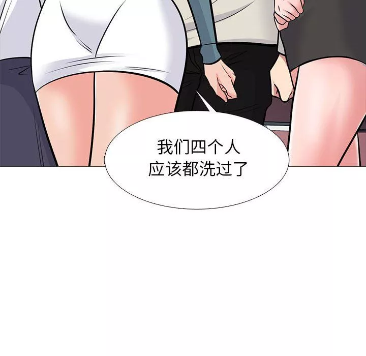 心机女教授-第138话 - 图片 80