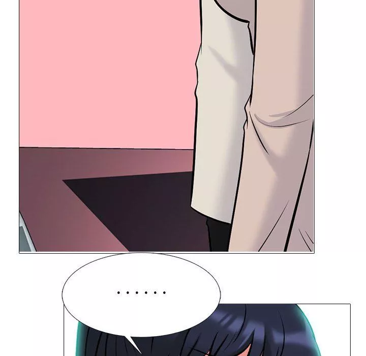 心機女教授第138話