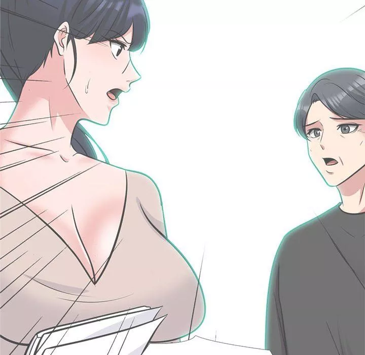 心機女教授第139話
