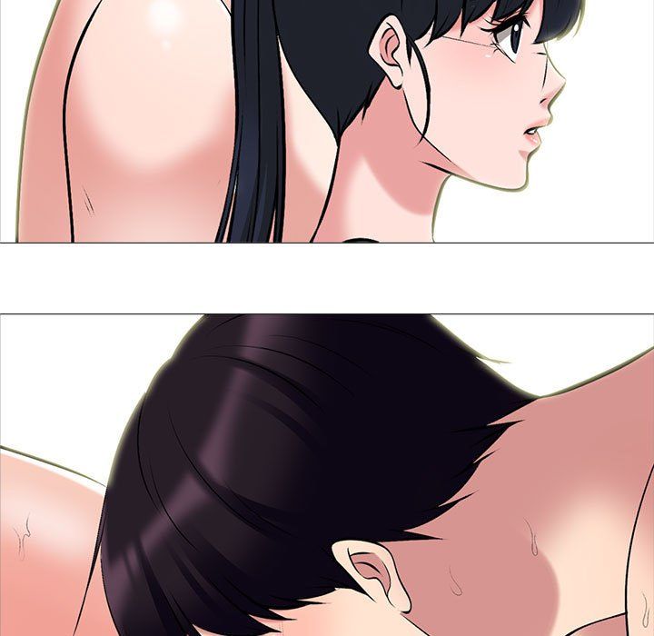 心機女教授第139話