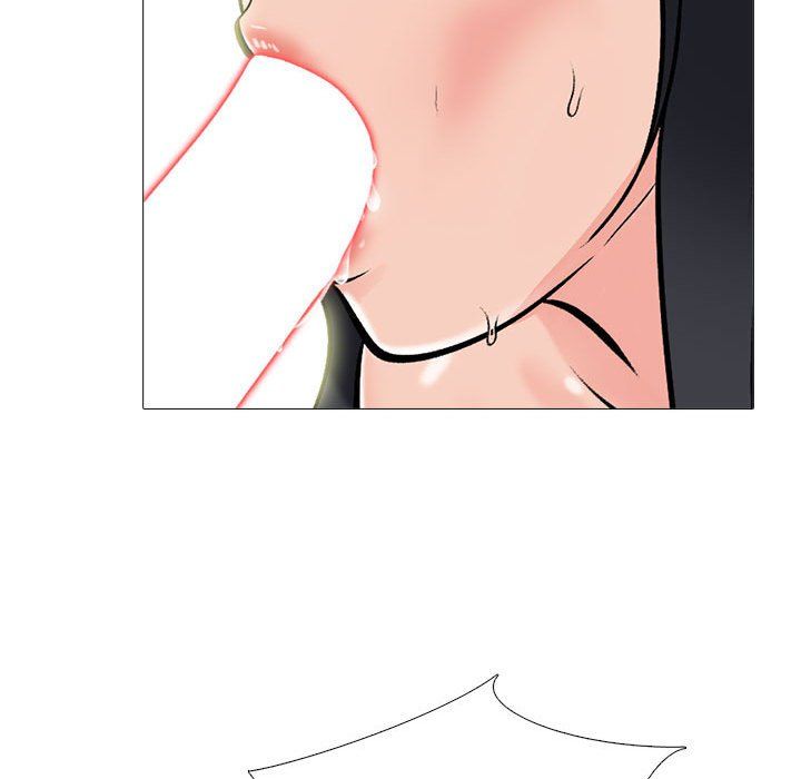 心機女教授第139話