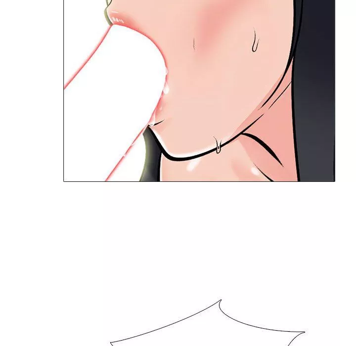 心機女教授第139話