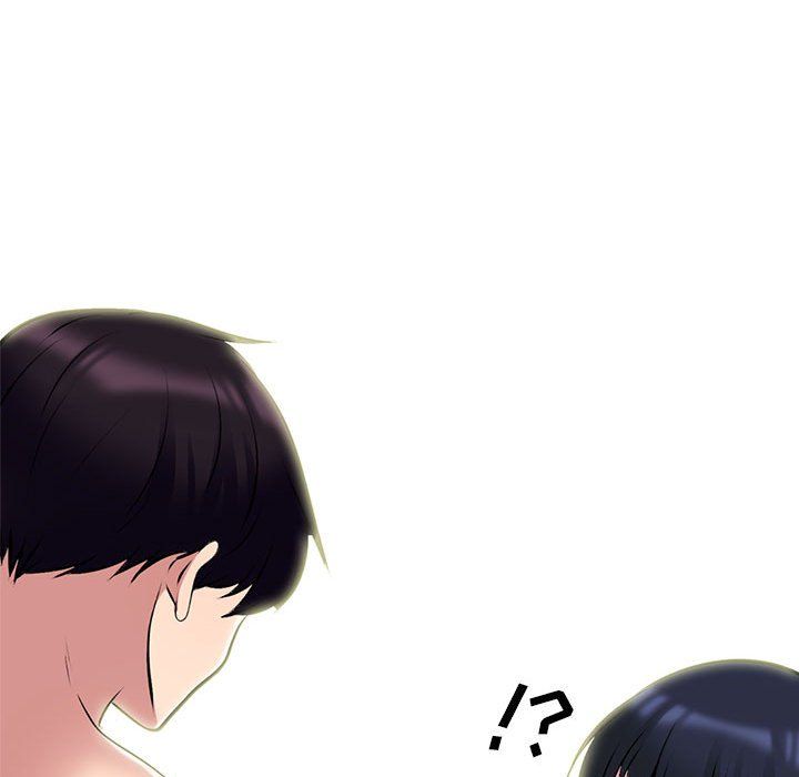 心机女教授第139话