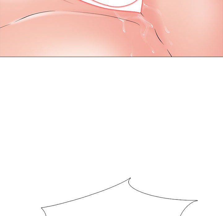 心机女教授第139话