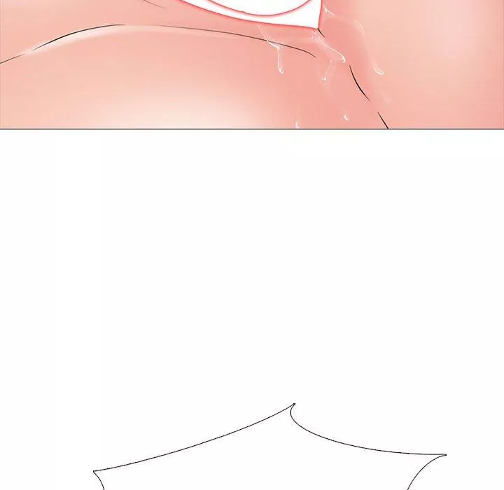 心機女教授第139話