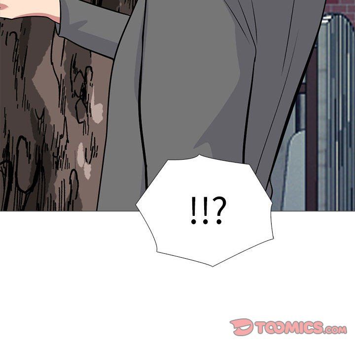 心機女教授第139話