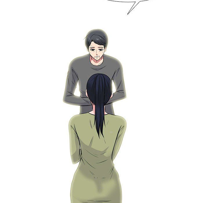 心机女教授第140话