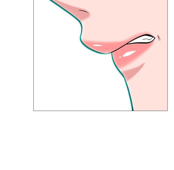 心机女教授第140话