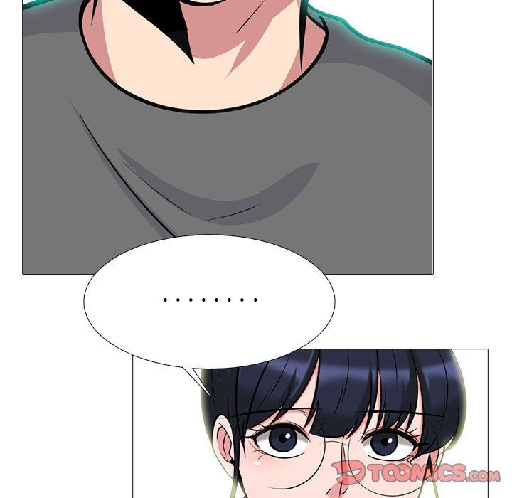 心机女教授第140话