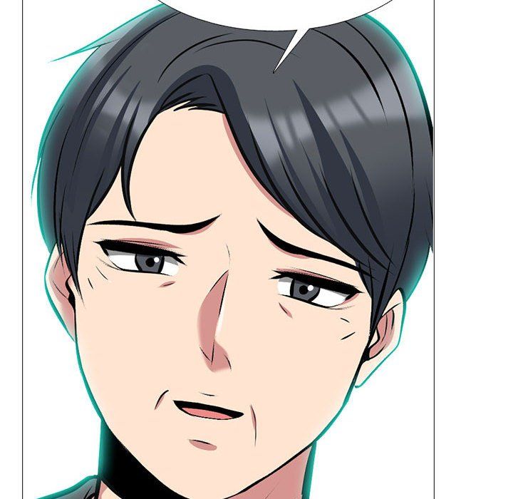 心机女教授第140话