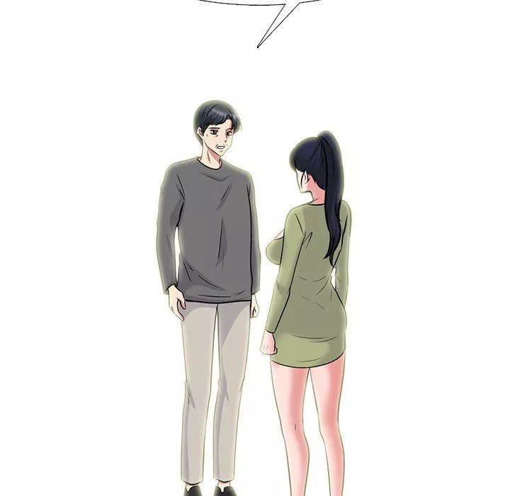 心机女教授-第140话 - 图片 55