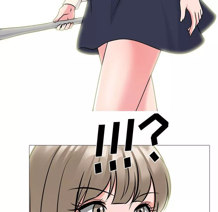 心機女教授第140話