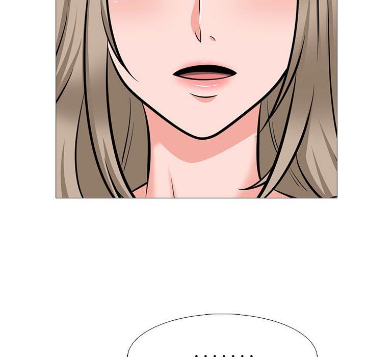 心機女教授第140話