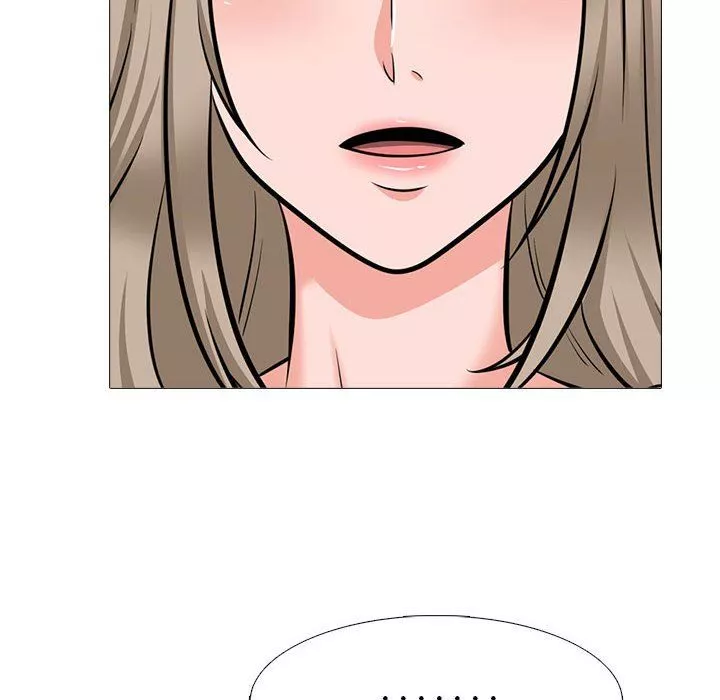 心機女教授第140話