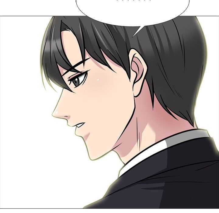 心机女教授第140话