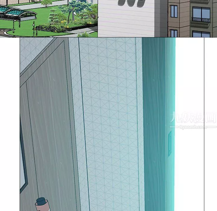 心機女教授第140話