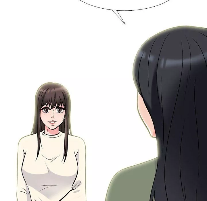 心機女教授第140話