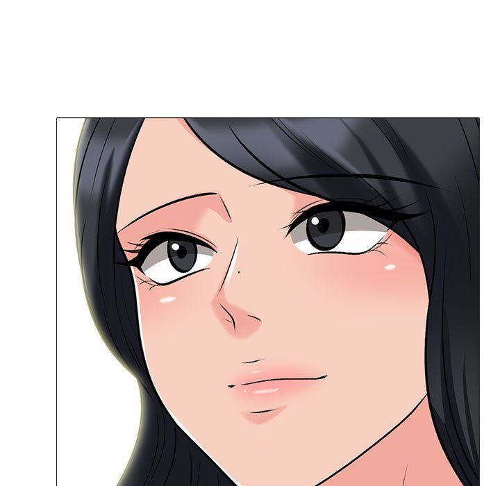 心机女教授第140话