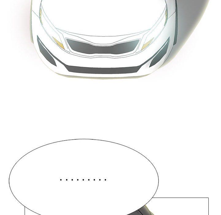 心机女教授第141话