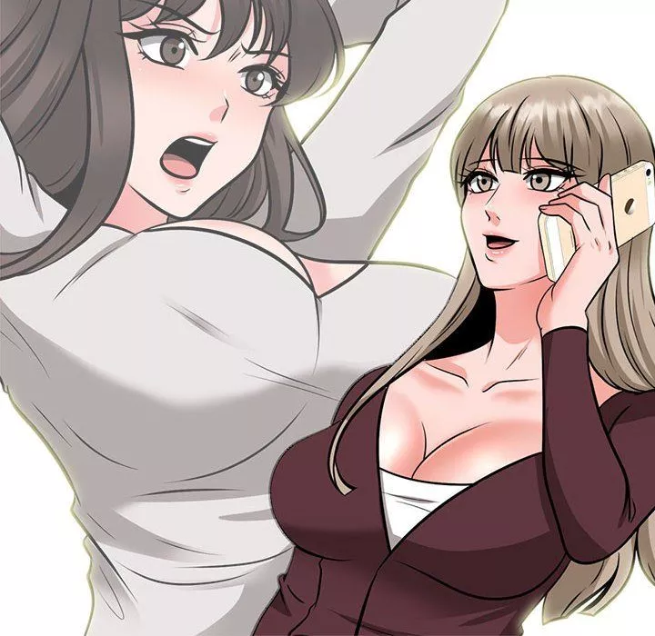 心機女教授第141話