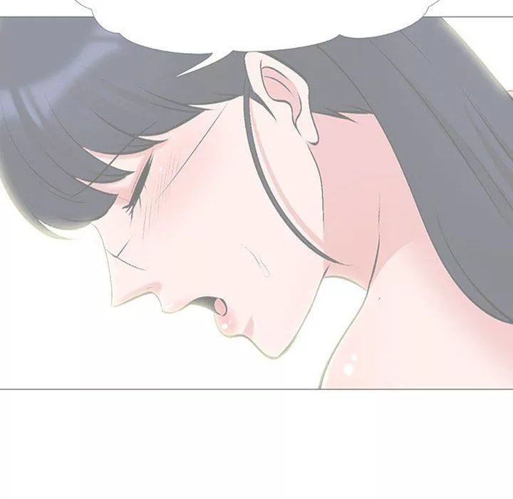 心機女教授第141話