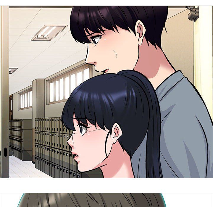 心機女教授第141話