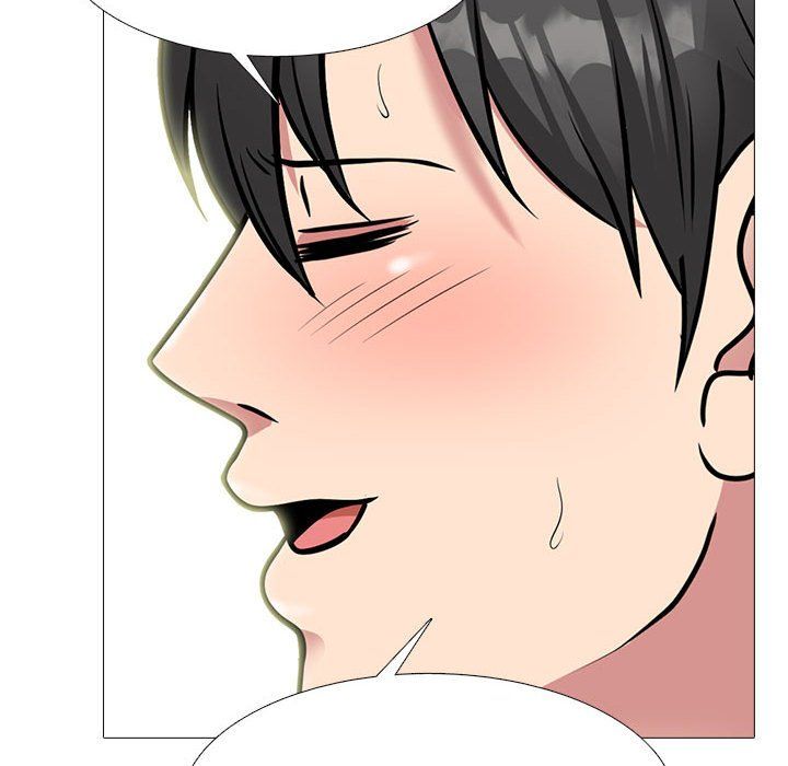 心機女教授第141話