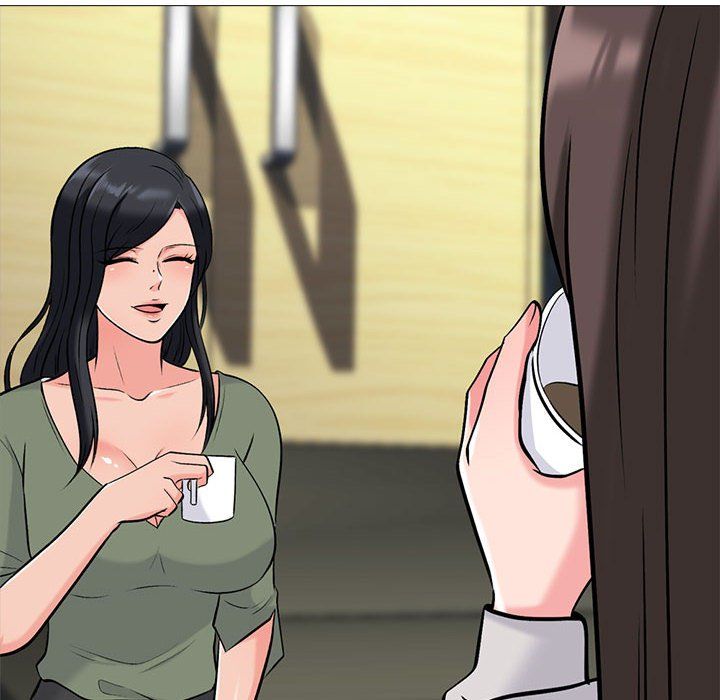 心機女教授第141話