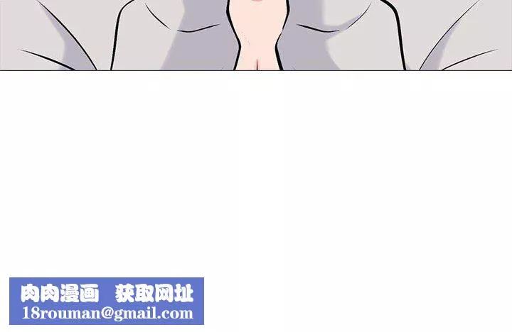 心机女教授-第141话 - 图片 134