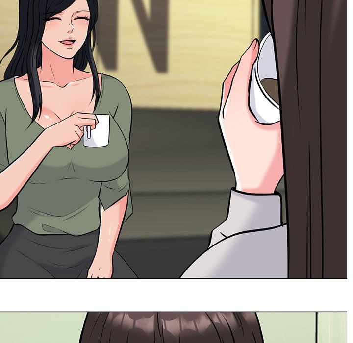 心機女教授第142話