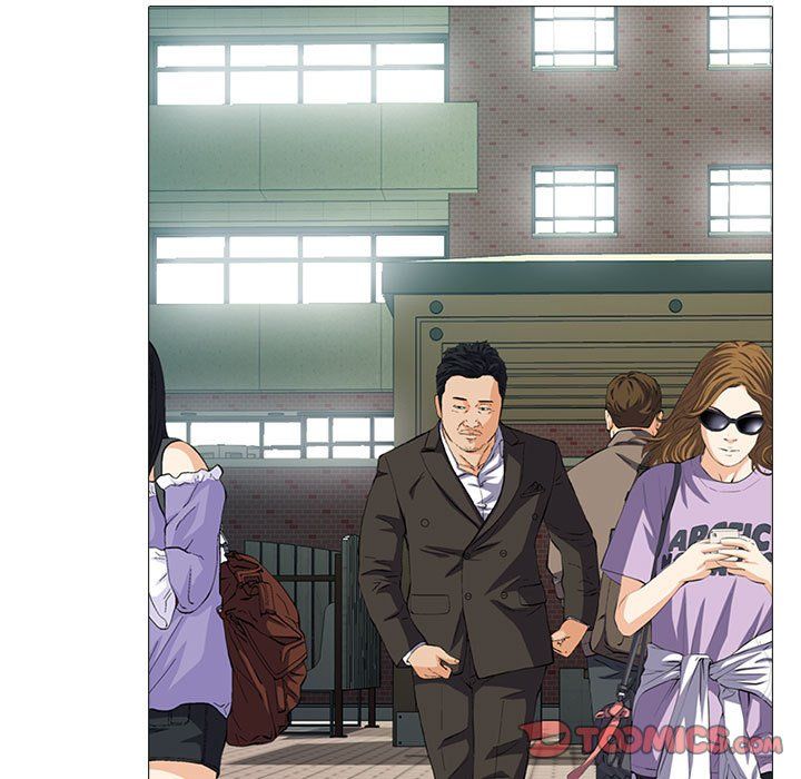 心机女教授第142话