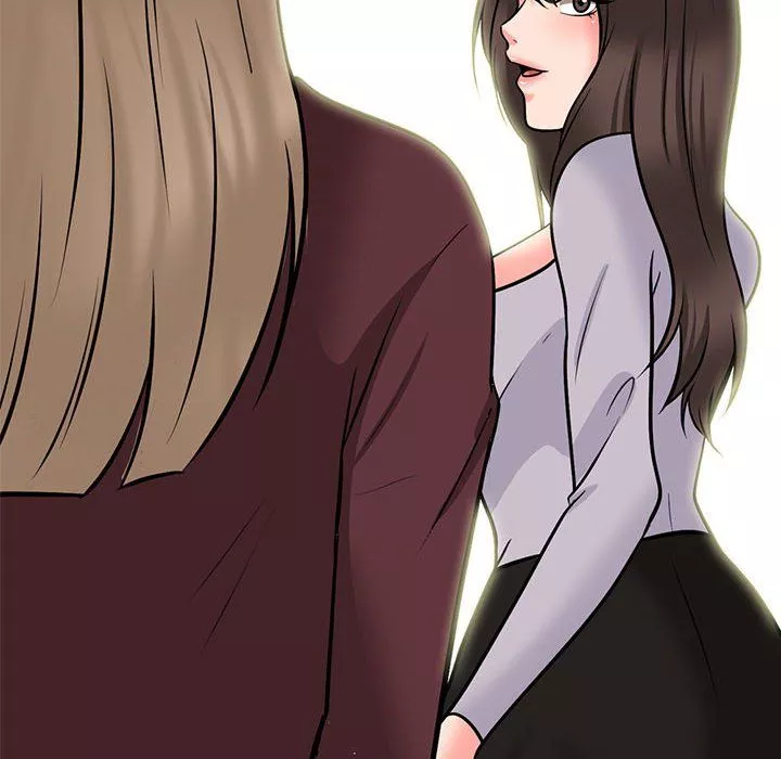 心機女教授第142話