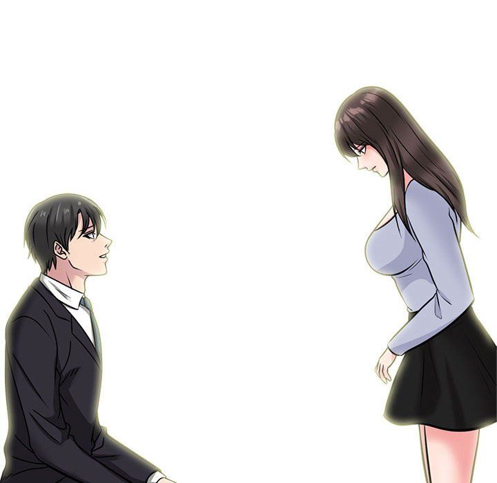 心机女教授第142话