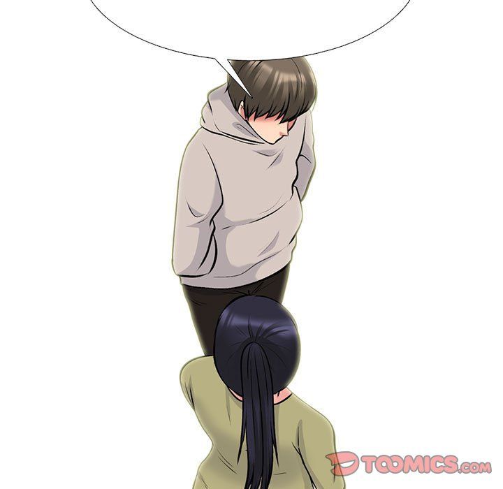 心机女教授第143话