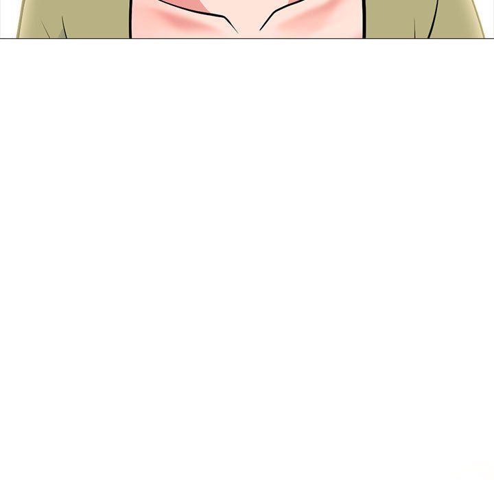 心机女教授第143话