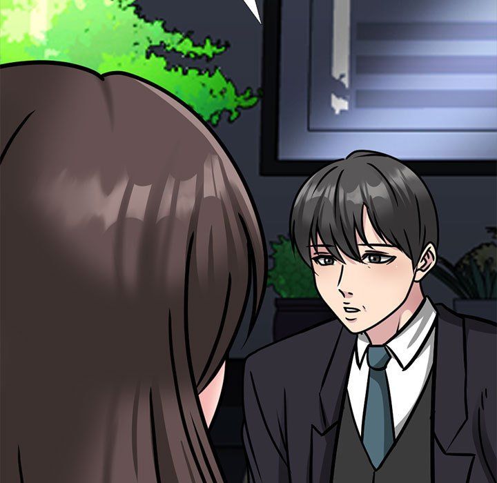 心機女教授第143話