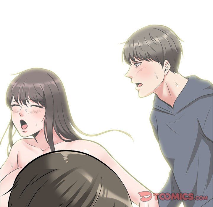 心机女教授第143话