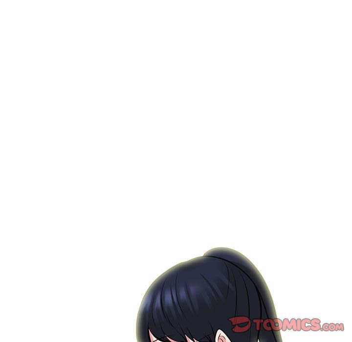 心机女教授第143话