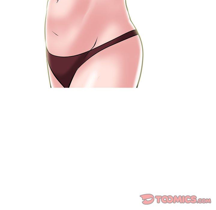 心機女教授第144話