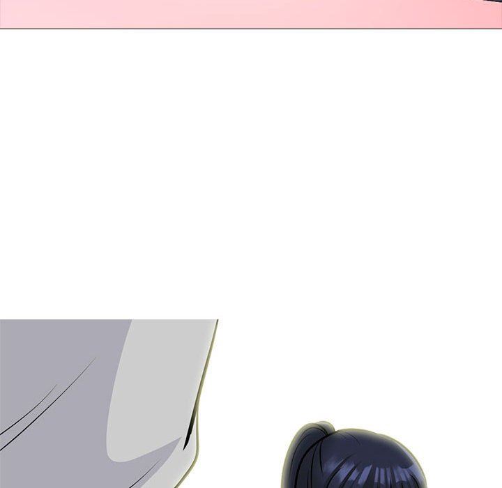 心机女教授第144话