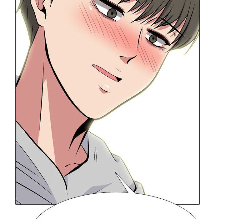 心机女教授第144话