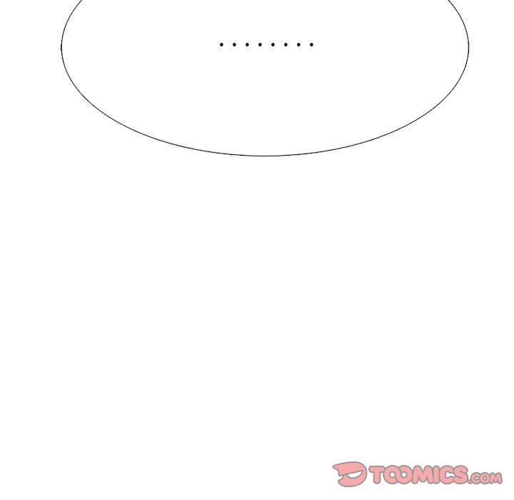 心机女教授第144话