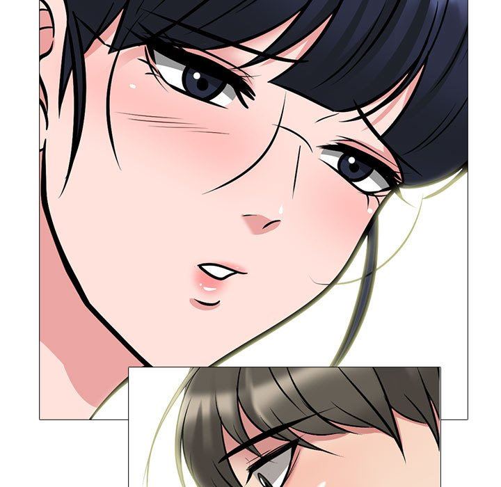 心机女教授第144话