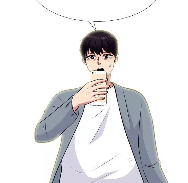心機女教授第144話