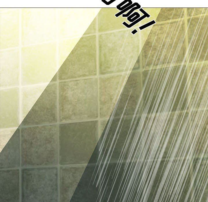 心机女教授第144话