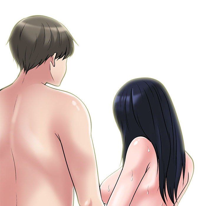 心机女教授第144话