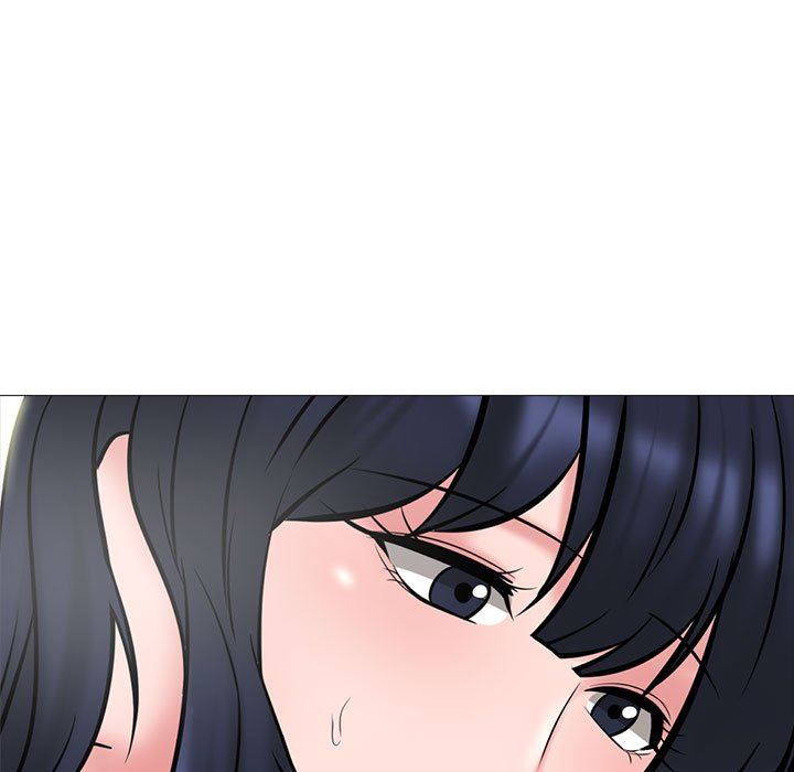 心机女教授第144话