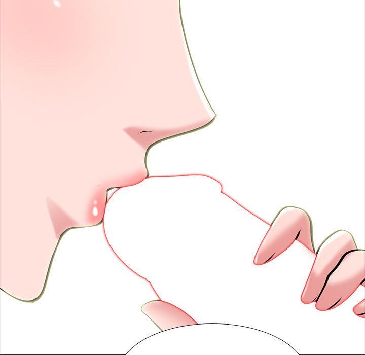 心机女教授第144话